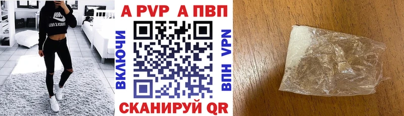 Где купить наркоту Кемь МАРИХУАНА Меф АМФЕТАМИН ГАШ Кокаин