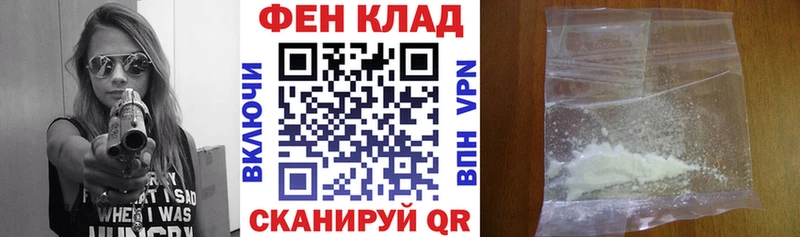 наркошоп  Кемь  АМФЕТАМИН 97% 