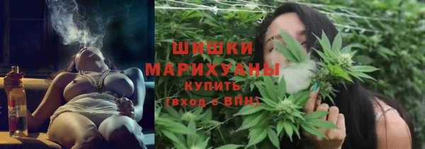 экстази Верхнеуральск