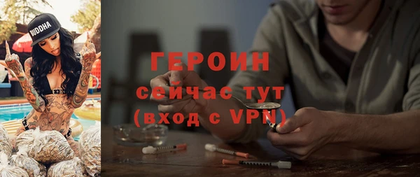 экстази Верхнеуральск