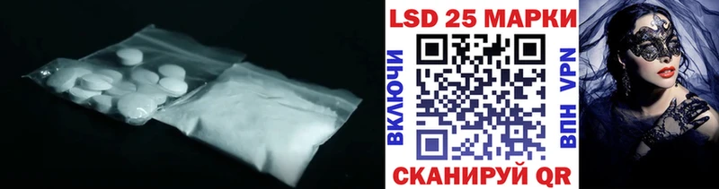 LSD-25 экстази ecstasy  МЕГА ССЫЛКА  Кемь  мориарти состав  хочу наркоту 