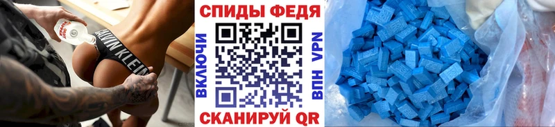 купить наркотик  Кемь  блэк спрут ССЫЛКА  Первитин винт 