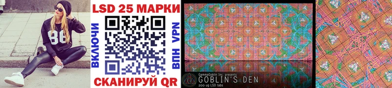 Марки N-bome 1,8мг  Кемь 