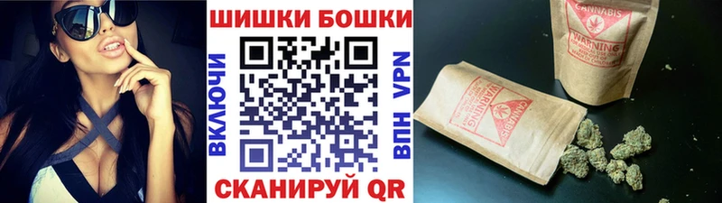 Шишки марихуана Amnesia  mega ссылки  Кемь 